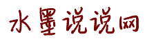 男人猛躁女人下部视频网站